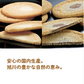 蔵生 ホワイト生チョコ 6枚入 5個セット 送料無料 The San 蔵人 ロバ菓子司 北海道 旭川 ホワイト 生チョコ 生サブレ サブレ しっとり なめらか マイルド お菓子 おやつ お土産 贈り物 手土産 プレゼント お茶請け