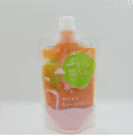【お試しセット】送料無料 青森県産　150g ×4個 ふかうら雪人参スムージー 果実野菜ミックスジュース にんじんジュース 人参ジュース グルタミン酸やアスパラギン酸が豊富　糖分とβカロテンが約1.5倍  健康食品 ニンジンが苦ってな子供 ニンジン好き ninjing-sumuji
