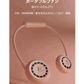 「在庫処分商品」「ピング」首かけ扇風機 ハンディファン マスクの蒸れ対策 首掛けファン ネッククーラー 扇風機 熱中症対策 usb充電 オシャレ アウドドア ギフト