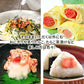 職人仕込み 熟成本造り 塩たらこ 上切 2kg 送料無料