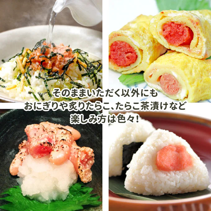 職人仕込み 熟成本造り 塩たらこ 上切 2kg 送料無料