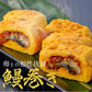 うなぎ 蒲焼き 国産ではございませんがふっくら柔らか 肉厚 超特大 五尾セット 250g前後×5パック ウナギ 鰻 およそ15人前 たれと山椒付き 土用 丑の日 長焼き 訳あり 送料無料