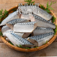 さば 鯖 骨取り 切り身 30g×20切 無塩 ノルウェー産 サバ 天然 骨なし チャック袋 バラ凍結 冷凍  塩なし 魚切り身 骨抜き ギフト グルメ プレゼント