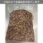 牛タンひき肉２㎏