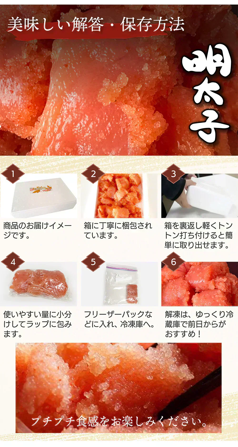 訳あり 無着色辛子明太子2kg(500ｇ×4）保存しやすい４パック/切れ子/めんたいこ/送料無料/つぶつぶ感/格安/バラコ少なめ/ご家庭用/三陸石巻加工/老舗/マルイチ高橋/魚介類/海鮮/魚卵/自宅用/自家用/パスタソース/