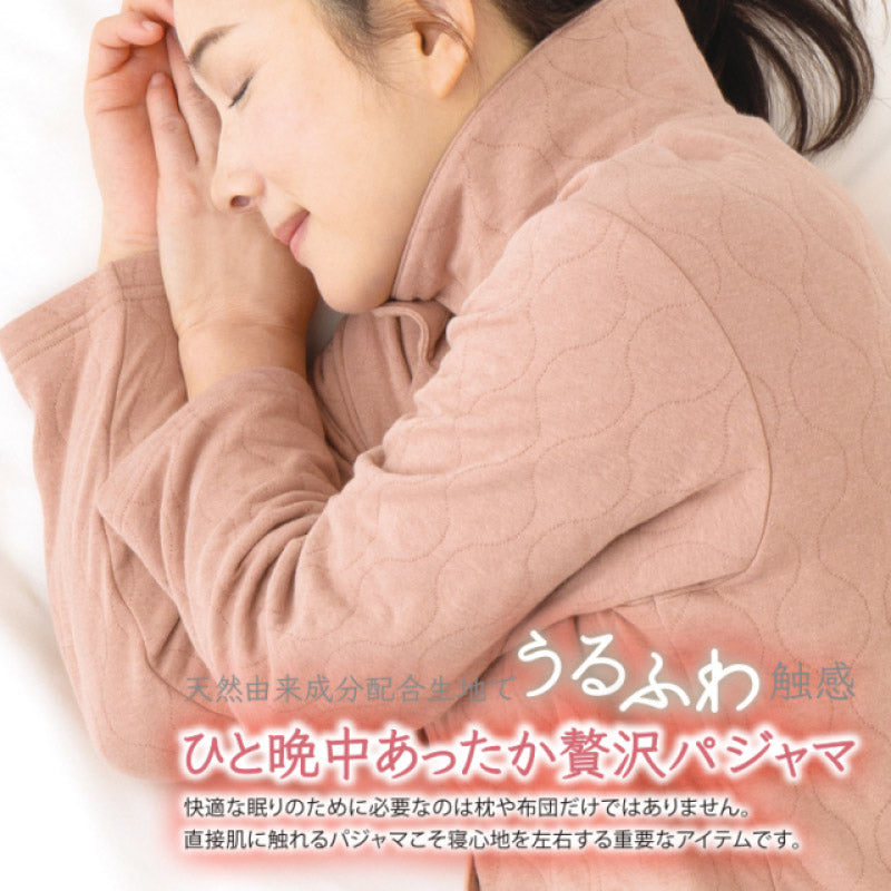 【アイボリーL-LL】パジャマ ナイトウェア ルームウェア レディース うるふわキルトのあったかパジャマ おすすめ 人気 冷え性対策 腹巻き付き 安眠 快眠 足首 冷え性対策グッズ 冷え対策 保温グッズ 母の日 誕生日 プレゼント ギフト