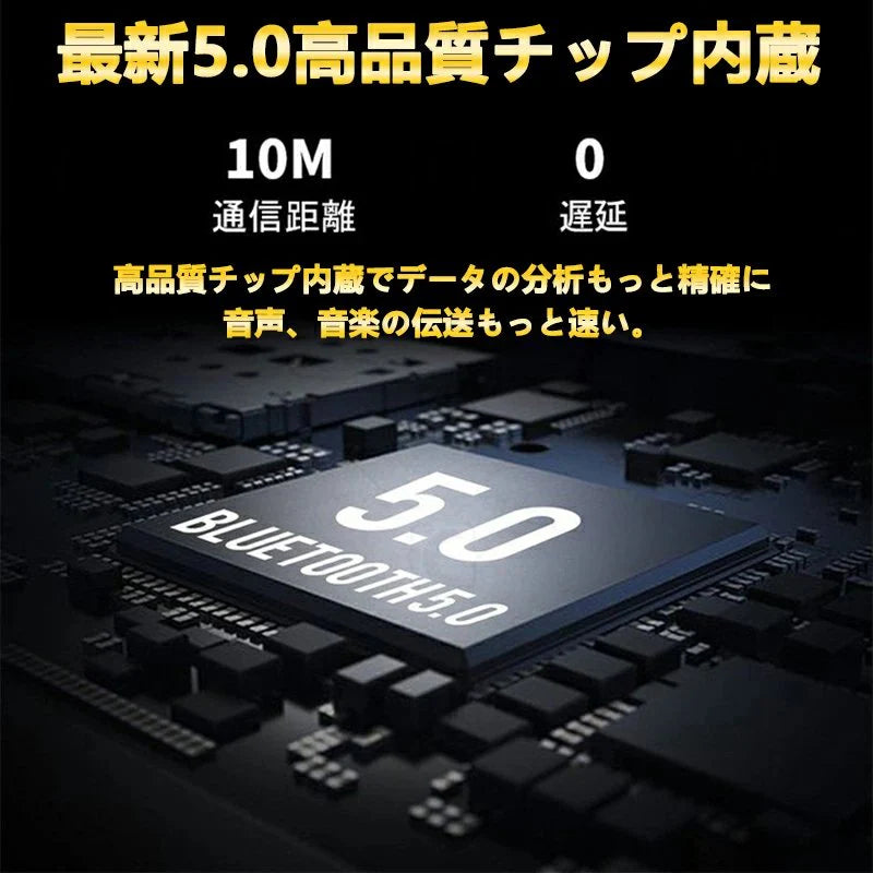 ブルートゥースイヤホン 昇級版 ワイヤレスイヤホン IRI&ミュート機能 マイク内蔵 ハンズフリー通話可 タッチセンサーボタン マルチポイント支持 左右耳兼用 在宅勤務/テレワーク/ZOOM/スカイプ対応 w146A(ブラック)