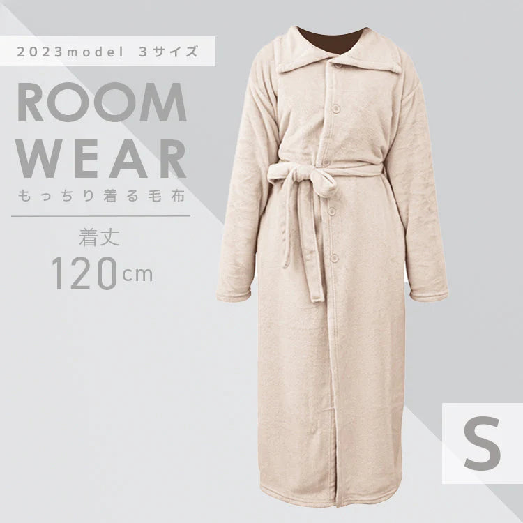 【Sサイズ】【ベージュ】着る毛布 ルームウェア S M Lサイズ 毛布 あったかグッズ ルームウェア 冬 もこもこ パジャマ レディース かわいい メンズ ロング ショート マタニティ ナイトウェア ブランケット 部屋着 おしゃれ 可愛い 秋冬