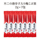 不二の唐辛子入り梅こぶ茶 2g×7包　個包装 梅昆布茶 ピリ辛 ペペロンチーノ パスタ 浅漬け 鍋 隠し味 調味料 塩分補給 こぶちゃ こぶ茶 昆布 真昆布 まこんぶ ご飯のお供 料理 出汁 だし 唐辛子 カフェインレス ノンカフェイン メール便 ポスト投函 送料無料【カウシェファーム収穫対象商品】
