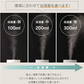 Qurra MoisRacile 超音波加湿器 3R-UHT03WH 4L 300ml/h 8畳 上から給水 アロマ対応 3段階切替 吹き出し口回転