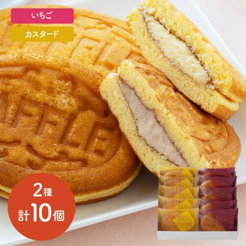 【終売】岡山 創業明治四年 「福井堂」 ワッフル詰め合わせ2種セット B