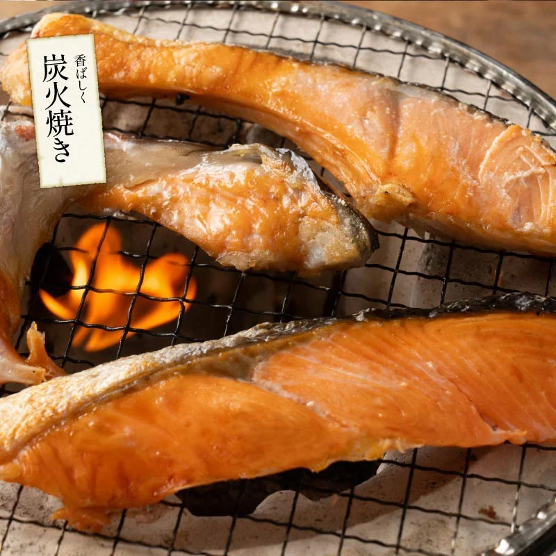 銀鮭 切り身 肉厚 2kg 20切れ 有塩　加熱用 鮭 さけ サケ 焼き鮭 焼き魚 冷凍 家庭用 お弁当用 お弁当 おかず 惣菜 お惣菜 冷凍食品  【送料無料】