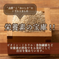 雑穀 雑穀米 国産 もちあわ 800g(400g×2袋)