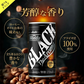 【送料無料】選べる WANDA ワンダ 缶コーヒー 185ml×30本 よりどり3ケースセット【ワンダ】