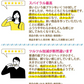 歯ブラシ Ci PRO PLUS スパイラル／Mふつう／25本入り プロプラス スパイラル【Ciメディカル 歯ブラシ】【メール便送料無料】