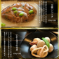 9種18食プレミアムセット