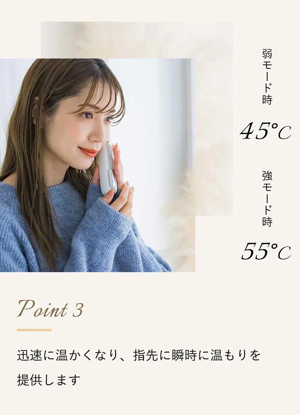 超軽量・僅か110g！！ ＼カラーランダム1点／充電式 カイロ 携帯式 カイロ モバイル電源機能 1台2役 防寒グッズ 年寄り 寒さ対策 女性 女の子 子ども かわいい プレゼント クリスマス 誕生日 両面発熱 速暖 温度制御 大容量 収納バッグ付き 冷え性 充電カイロ PSE認証 iphone充電器【品質保証】クリスマスプレゼント 電気カイロ 携帯式 特殊時期対策 ハンディカイロ 充電式カイロ 女性 女の子 ギフト 誕生日 還暦 結婚式 結婚記念日 適格請求書発行可能