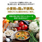 カレー粉 100g カレーパウダー 神戸アールティー スパイス お試し