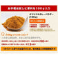 カレー粉 100g カレーパウダー 神戸アールティー スパイス お試し