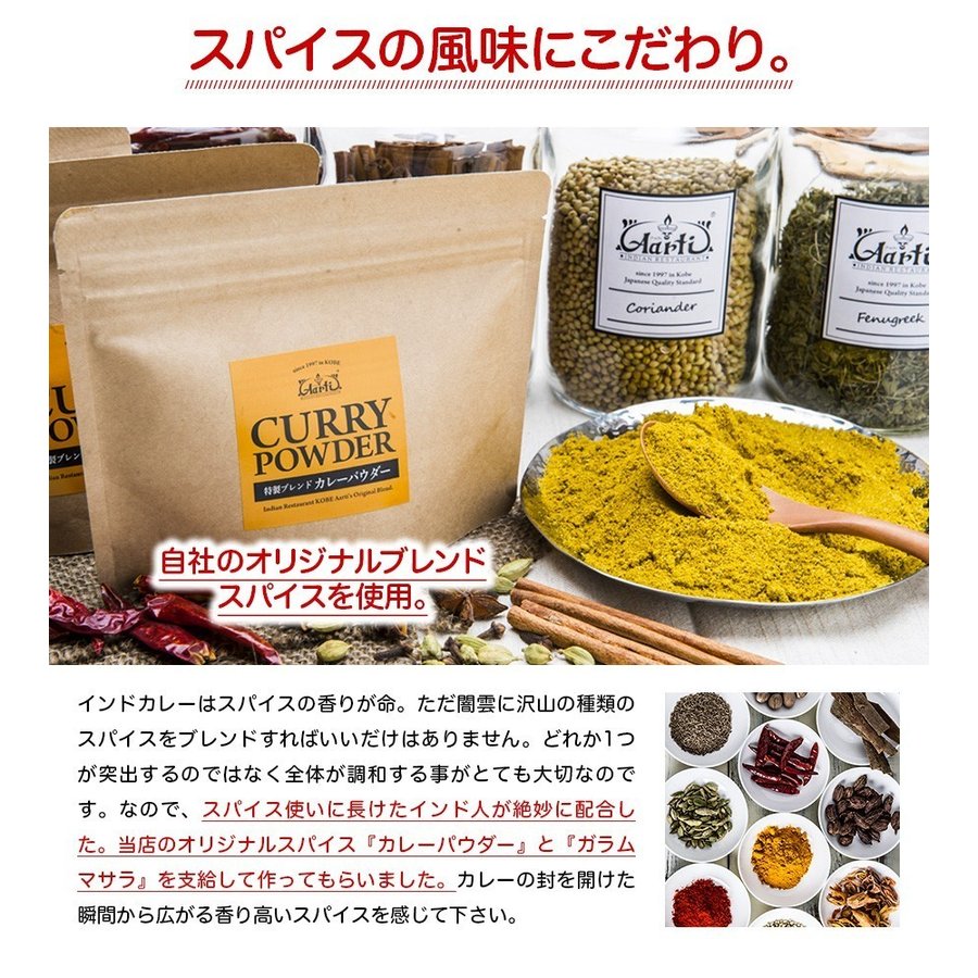 カレー インドカレー3食DXセット ≪簡易包装≫ 180gx3袋 レトルトカレー （スパイシーチキンカレー(180g)・キーマカレー(180g)・バターチキンカレー(180g)）