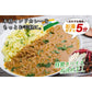 カレー インドカレー3食DXセット ≪簡易包装≫ 180gx3袋 レトルトカレー （スパイシーチキンカレー(180g)・キーマカレー(180g)・バターチキンカレー(180g)）
