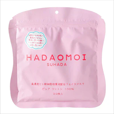 HADAOMOI フェイスマスク 3種3個