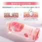 花印ジューシー クレンジングローション 380ml 2本セット
