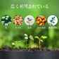 5個セット 3ガロン　プランター 布鉢 栽培袋 フェルト 不織布ポット 植え袋 ガーデン 通気性 diy 園芸 植物育成 野菜栽培 大容量(w077-1)