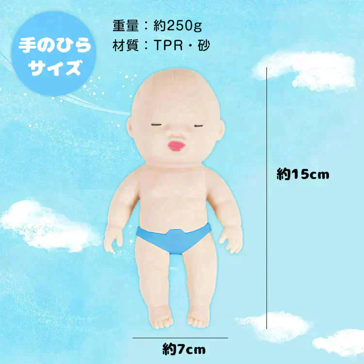 販売中止