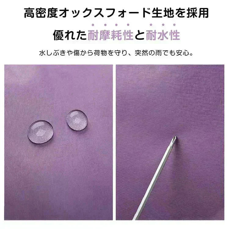 キャリーバッグ 「ブルー」 旅行バック 2way 多機能 大きさ調節 4輪 横押し 折りたたみ 軽量 軽い 大容量 機内持ち込み ボストンバッグ おしゃれ 防水 撥水加工 出張