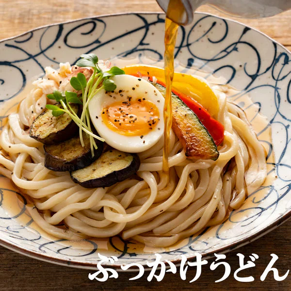 【9食】本場本物！讃岐の生うどん9食セット (麺300g×3袋 )