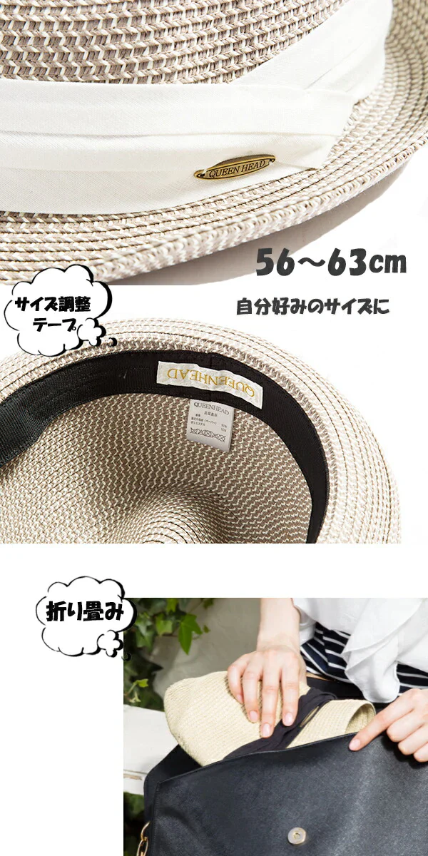 【フリー56-58.5cm-ライトブルー】 【ミックスペーパーソフトHAT】