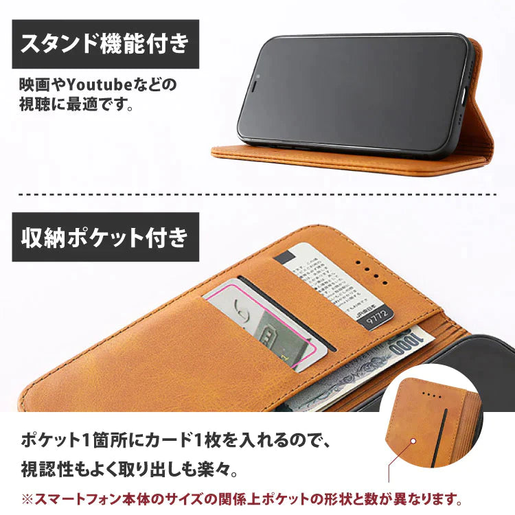 【 Brown  iPhoneSE（第2・第3世代）/8/7 】 iPhone ケース スマホケース 手帳型 手帳型ケース 手帳 スマホケース手帳型 カード カード収納 マグネット 手帳タイプ 携帯カバー 携帯 カバー ケース