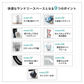 【予約商品：6月中旬（～20日までに発送）】【アースグレー】【スクエア型】【2段】ランドリーバスケット 2段 50L スリム キャスター 大容量 脱着可能 バスケット ランドリーラック 洗濯物入れ かご 洗濯かご 洗濯物 脱衣かご ワイヤー ランドリー収納 ランドリーボックス 収納 スリム 省スペース おしゃれ