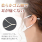 【ホワイトのみ】レース (1枚)・秋冬新作 耳ひも調節可能 防寒/防塵マスク 大人用マスク 女性用 フォーマルマスク 冠婚葬祭 卒業入学 新作 レース 耳ひも調節可能 防寒 防塵 マスク おしゃれ 花柄 大人用マスク 女性用 フォーマルマスク 冠婚葬祭 卒業入学 6色 立体 オシャレ 大人用マスク 衛生マスク