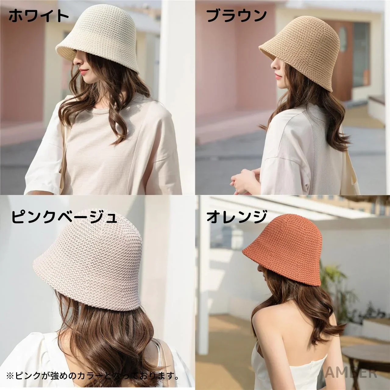 (オレンジ) 帽子 レディース 遮光 バケットハット ハット 夏 接触冷感 黒 uv 紫外線対策 日よけ 深め