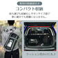 【ブラウン】寝袋 冬用 2024新 シュラフ 封筒型 足元二重保温カバー 連結可能 軽量 洗える 防災士監修