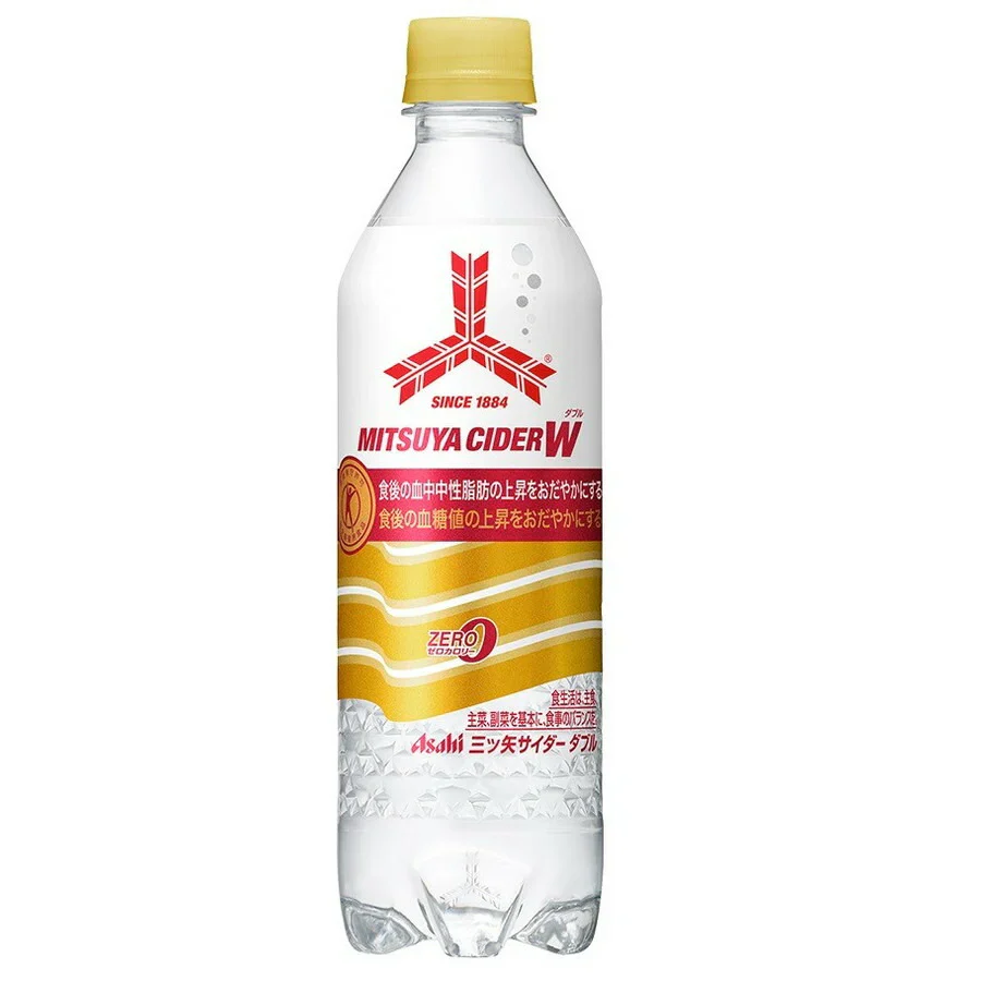 【リニューアル品】アサヒ 三ツ矢サイダーW(ダブル) 485ml×24本（1ケース）【ご注文は2ケースまで同梱可能です】