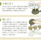 【2個セット】日本橋いなば園 静岡県産 高級深蒸し茶 たくみ 100g メール便 送料無料