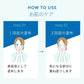 碧の雫 3ml 10包 ◆THALASSO SERUM タラソ セラム ナイトケア 原液 高保湿 美容液 スペシャルケア ハリ 乾燥 くすみ対策 天然 フコイダン グリチルリチン酸2k ガゴメエキス 北大ガゴメ エイジングケア ヘアケア ツヤ 個包装 リッシュビー 母の日