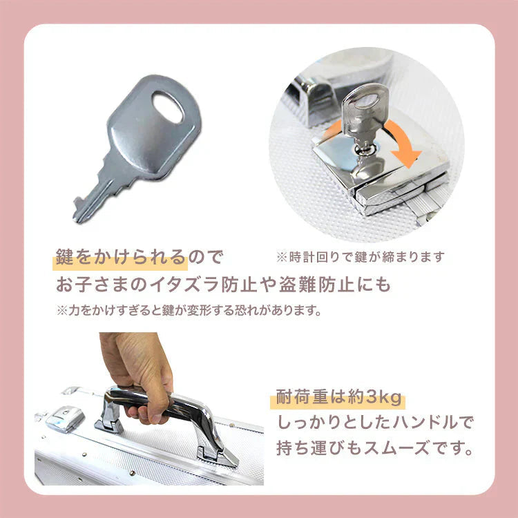 コスメボックス メイクボックス 大容量 メイク収納 化粧品収納 コスメ メイク ボックス 化粧箱 化粧ケース 小物入れ 鍵付き
