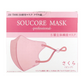 SOUCORE MASK ソウコレマスク 5層不織布マスク 立体構造 医療用 さくら ピンク 個別包装 20枚入り X3箱