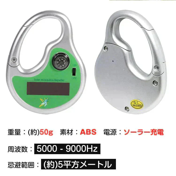 販売中止