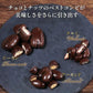 【カートアップNG】【訳あり】【賞味期限2023/9/17】チョコスイート ピーカン【エコ得】