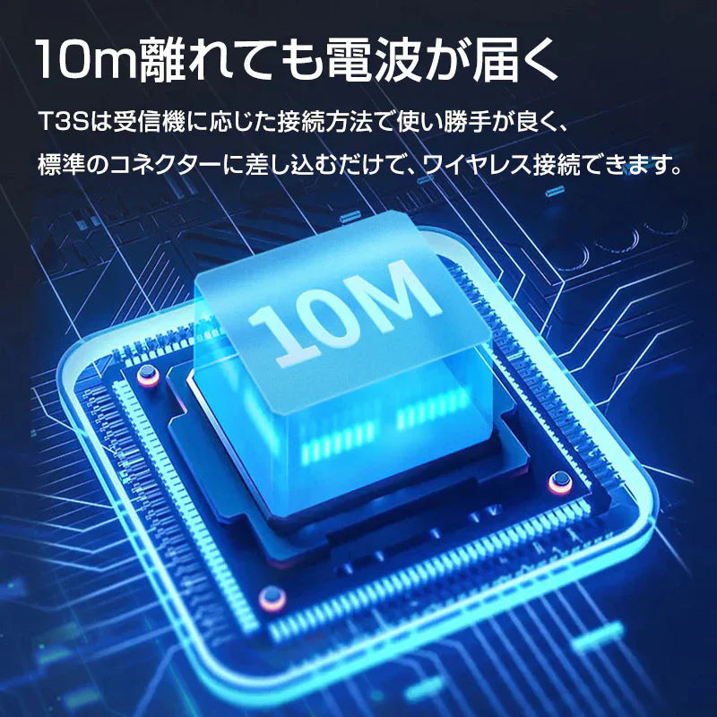 GameSir T3S コントローラー ゲームパッド Bluetooth ワイヤレス 有線 Windows PC Android iOS 任天堂Switch 技適マーク認証済み 対応 スマホ ネットゲーム