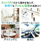 コンパクトティッシュ Sサイズ200組 (400枚)×72個セット 大容量まとめ買い