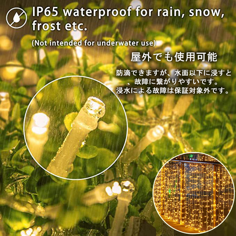 豆電球 イルミネーションライト led フェアリーライト 電池式 10m LED クリスマスツリー飾り ベランダ バルコニー 室内 誕生日 結婚記念日