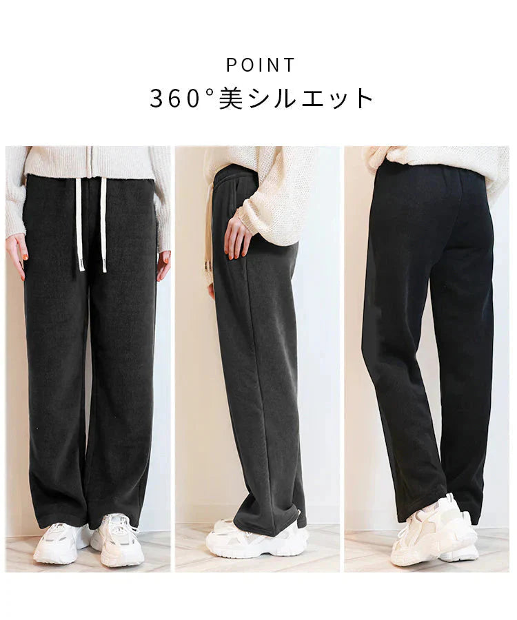 【Lサイズ/ロング】【アイボリー】 2024AW 裏起毛 パンツ レディース 秋 冬 ワイドパンツ ロング丈 あったか 暖かい 裏起毛パンツ シンプル カジュアル 可愛い 無地 楽ちん 体型カバー ズボン ゆったり リブ ワイド パンツ ルームウェア ウエストゴム M L LL