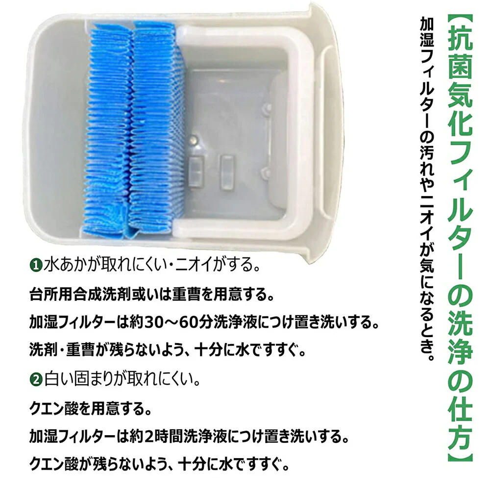 【全て日本国内発送】 シャープ 加湿フィルター HV-FH7 加湿器 フィルター hv-fh7 気化式加湿機用 HV-H55 HV-H75 HV-J55 HV-J75 HV-L75 HV-L55 HV-H55E6 交換フィルター (互換品/1枚入り)