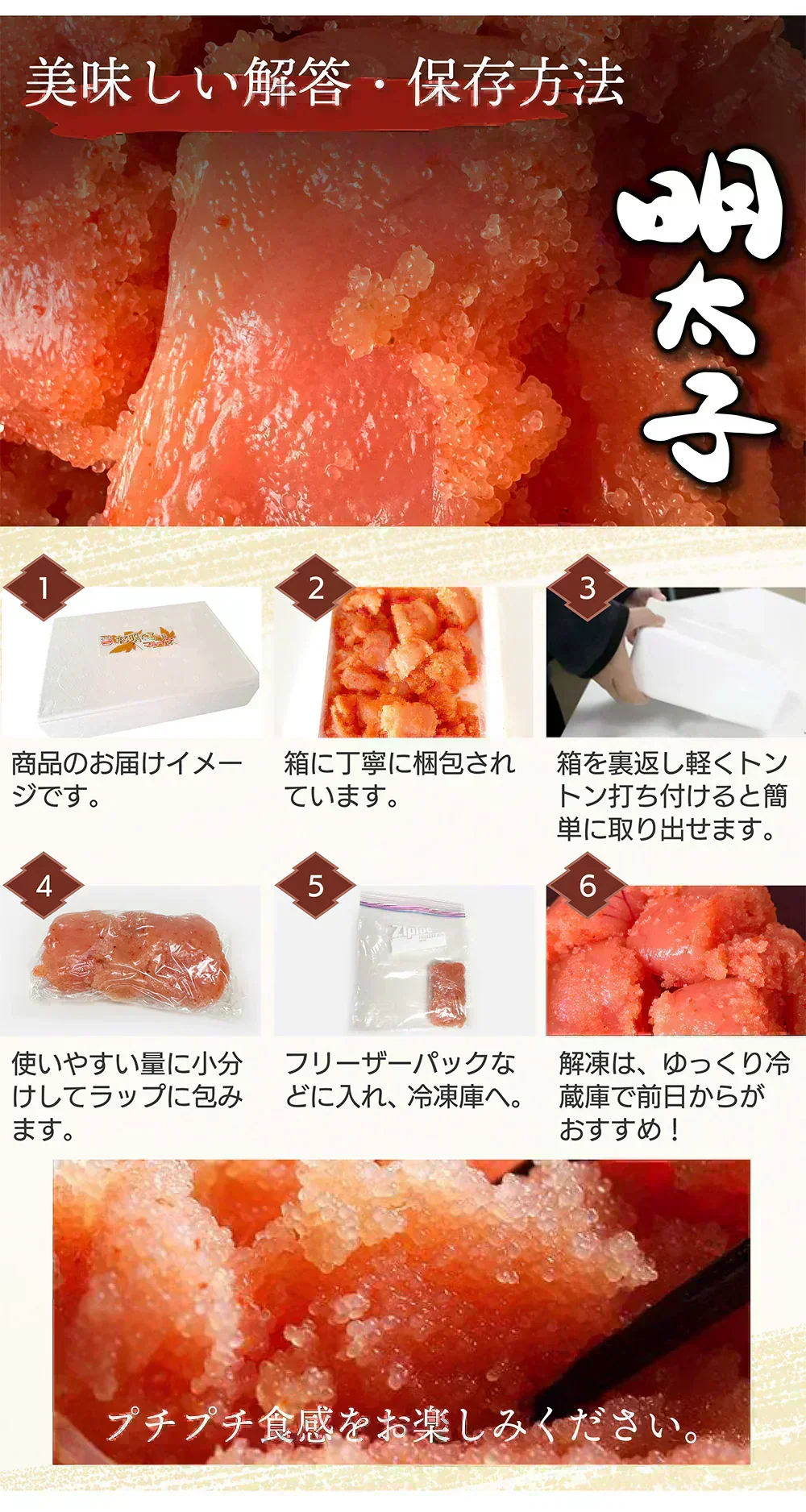 無着色辛子明太子1kg(500ｇ×2）切れ子/訳あり/めんたいこ/送料無料/つぶつぶ感/格安/バラコ少なめ/ご家庭用/三陸石巻加工/老舗/マルイチ高橋/魚介類/海鮮/魚卵/自宅用/自家用/パスタソース/
